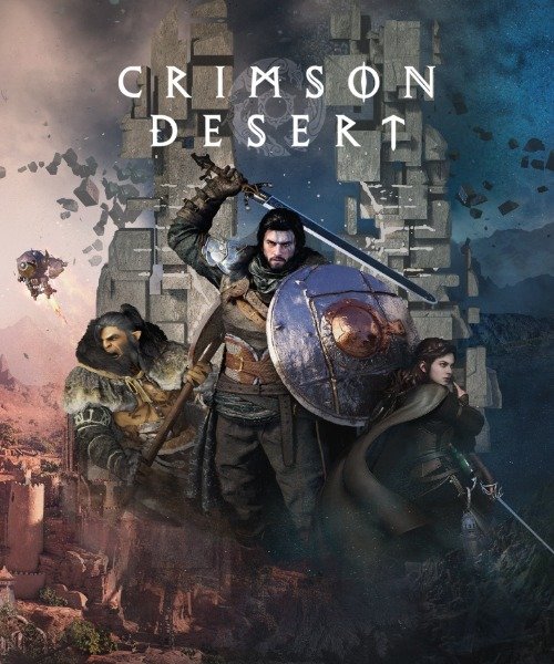 Bundle Poster