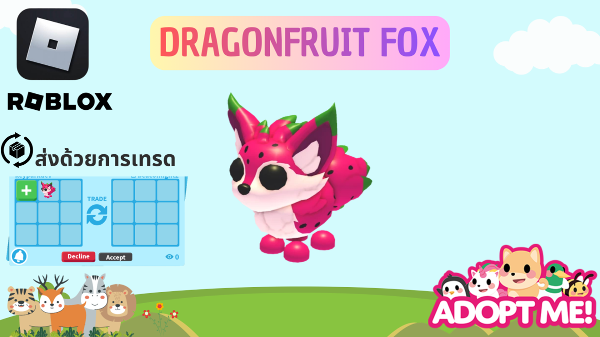 Dragonfruit Fox - ปกเกม