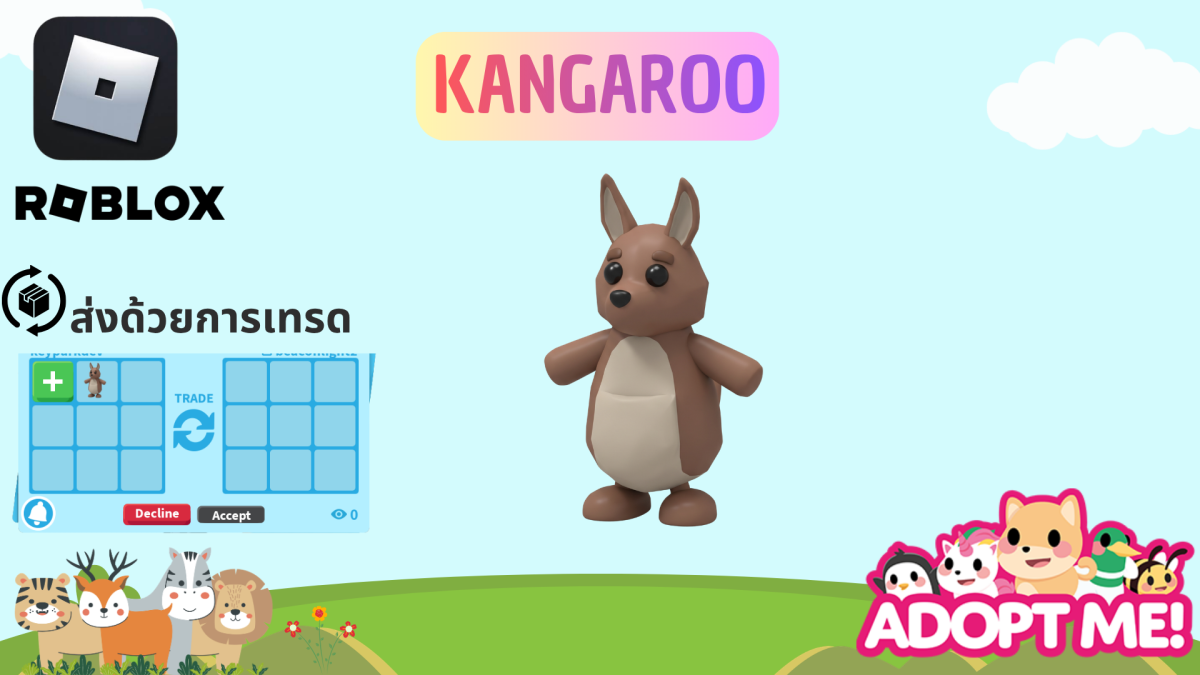 Kangaroo